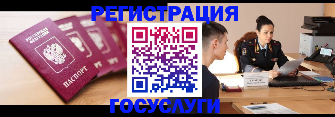 форма 3 в Артёмовском